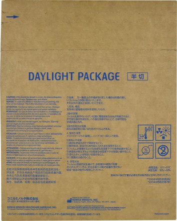 Рентген. Пленка Konica SD-Р 35 х 43 (14x17&#039;&#039;) /125л./ для Konica MINOLTA DRYPRO 771 и DRYPRO 793