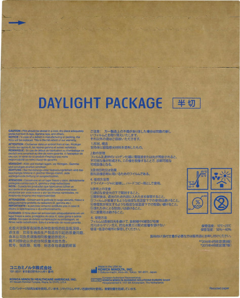 Рентген. Пленка Konica SD-Р 35 х 43 (14x17'') /125л./ для Konica MINOLTA DRYPRO 771 и DRYPRO 793