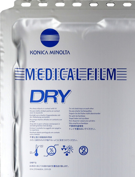Рентген. Пленка Konica SD-S 35 х 43 (14x17'') /125л./ для Konica MINOLTA DRYPRO (Sigma)