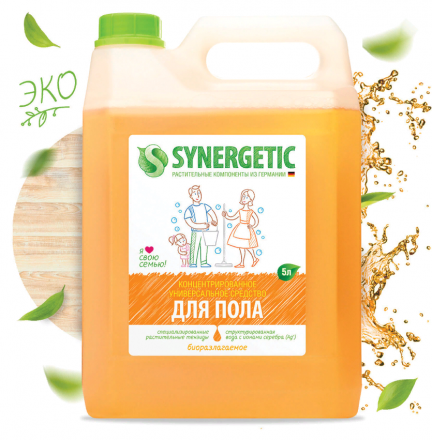 Средство для мытья пола и поверхностей 5 л SYNERGETIC, c дезинфицирующим эффектом, биоразлагаемое, 101500