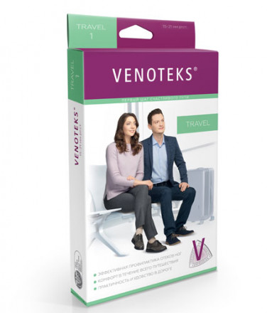 Гольфы компрессионные для путешествий VENOTEKS TRAVEL 1C155, 2C155