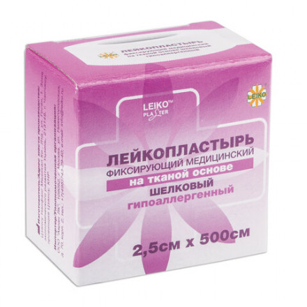 Лейкопластырь медицинский фиксирующий в рулоне LEIKO 2,5х500 см, на шелковой основе, в картонной коробке, 531626