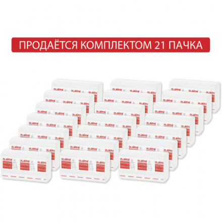 Полотенца бумажные 200 шт., LAIMA (H2) PREMIUM, 2-слойные, белые, КОМПЛЕКТ 21 пачка, 22,5х21,3 см, Z-сложение, 111339