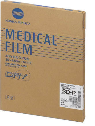 Рентген. Пленка Konica SD-Р 28 х 35 (11x14&#039;&#039;) /125л./ для Konica MINOLTA DRYPRO 771 и DRYPRO 793