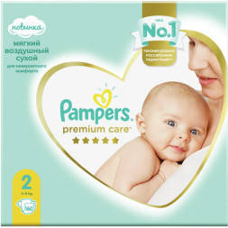 Подгузники, 160 шт., PAMPERS (Памперс) &quot;Premium Care New Baby&quot;, размер 2 (4-8 кг), 1210797