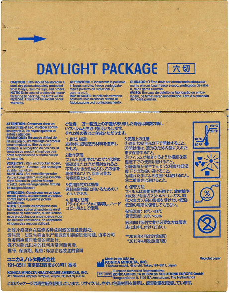 Рентген. Пленка Konica SD-Q 20 х 25 (8x10'') /125л./ для Konica MINOLTA DRYPRO серии 8xx