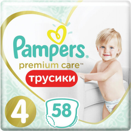 Подгузники, 58 шт., PAMPERS (Памперс) &quot;Premium Care&quot;, размер 4 (9-15 кг), 1210808