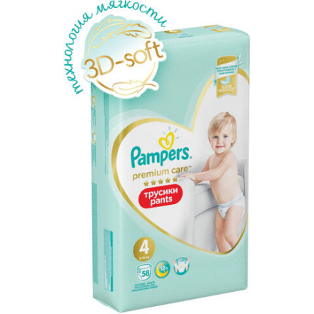 Подгузники, 58 шт., PAMPERS (Памперс) &quot;Premium Care&quot;, размер 4 (9-15 кг), 1210808