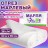 Марля медицинская отбеленная NEW LIFE отрез 10 м, плотность 36 (±2) г/м2, 94263