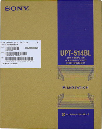 Пленка рентген. мед. Sony UPT-514BL 279 мм х 354 мм (11&quot;x14&quot;) 125л. (для принтера UP-DF550, 750)&quot;