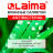 Салфетки влажные 50 шт., АНТИБАКТЕРИАЛЬНЫЕ, с экстрактом алоэ, LAIMA &quot;Antibacterial&quot;, 125959