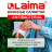 Салфетки влажные 50 шт., АНТИБАКТЕРИАЛЬНЫЕ, с экстрактом алоэ, LAIMA &quot;Antibacterial&quot;, 125959